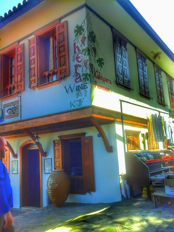 Kalispera Pansiyon Selçuk Exterior foto